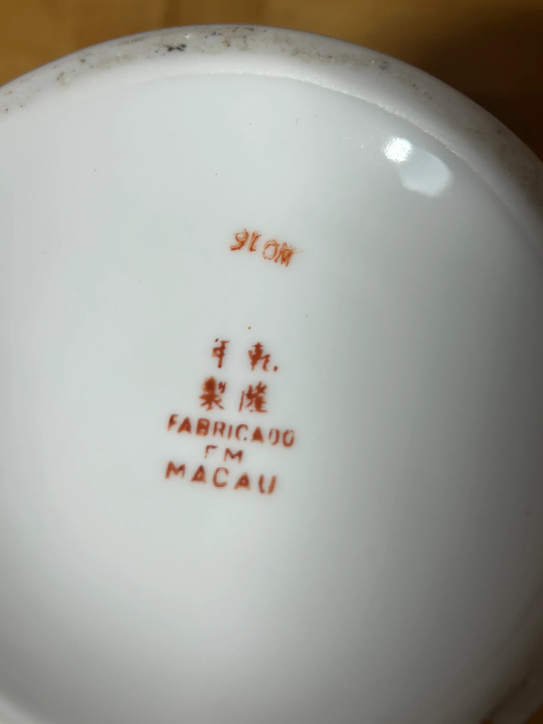 Pair of Decorative Vases - Macau - photo 4