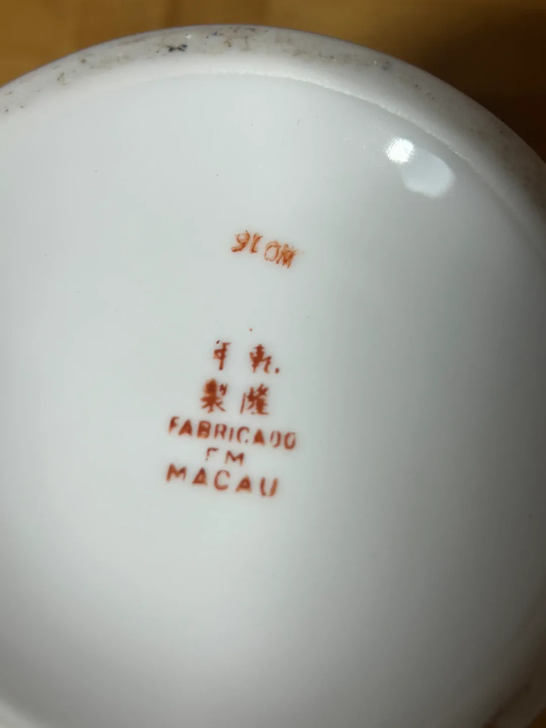 Pair of Decorative Vases - Macau image indicator(4)