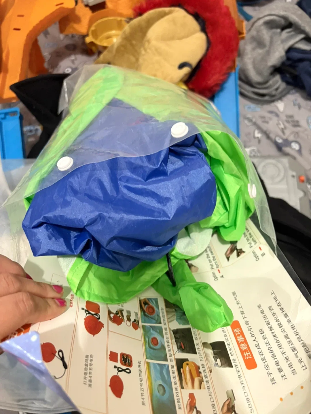 Alien Inflatable Costume, Kids image indicator(2)