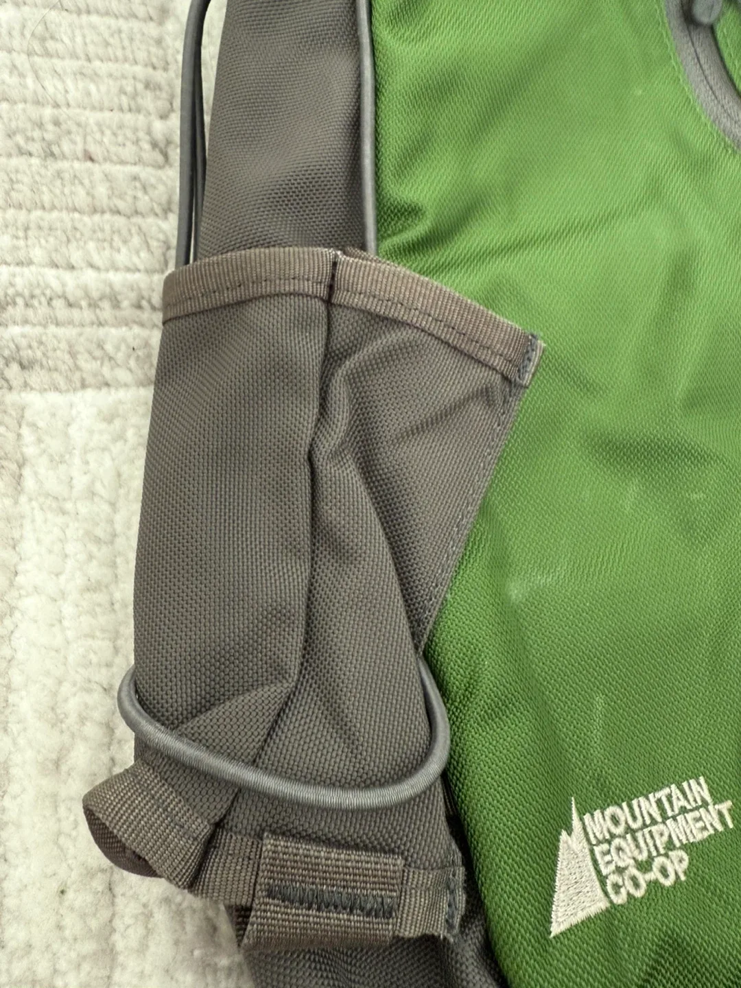 MEC Green Sling Bag image indicator(4)
