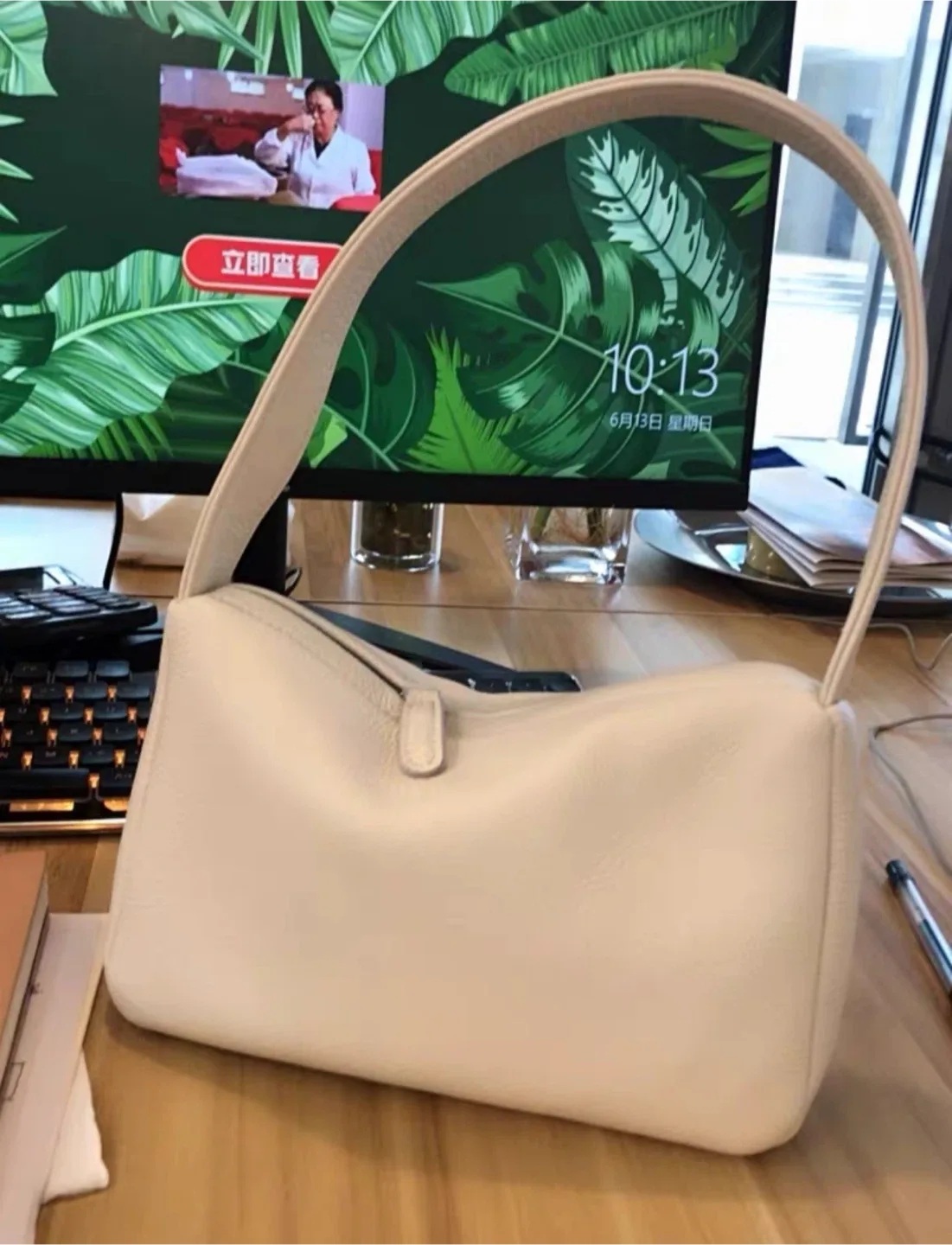 Cream Leather Shoulder Bag