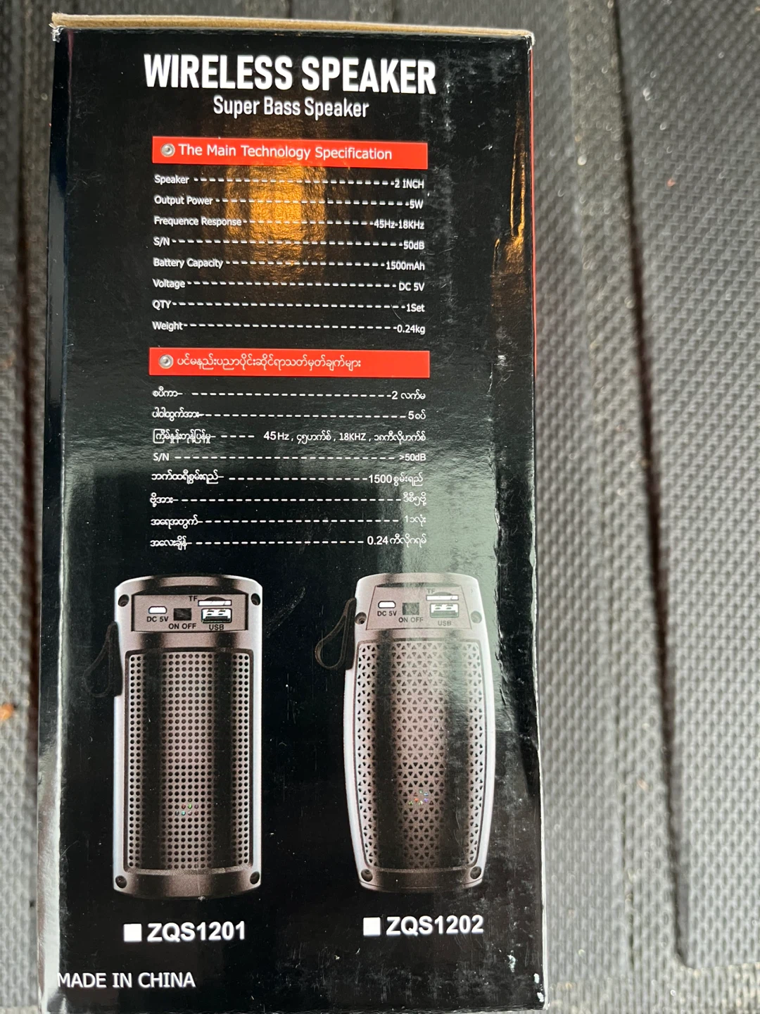 New ZQS1201 Wireless Super Bass Speaker - photo 2