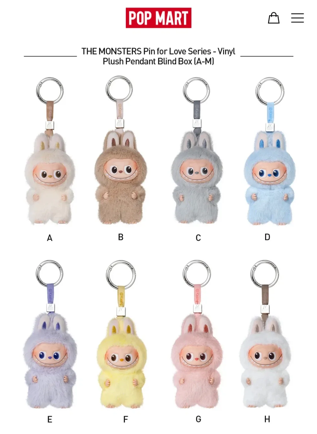 the monsters pin for love plush pendant:  a-m