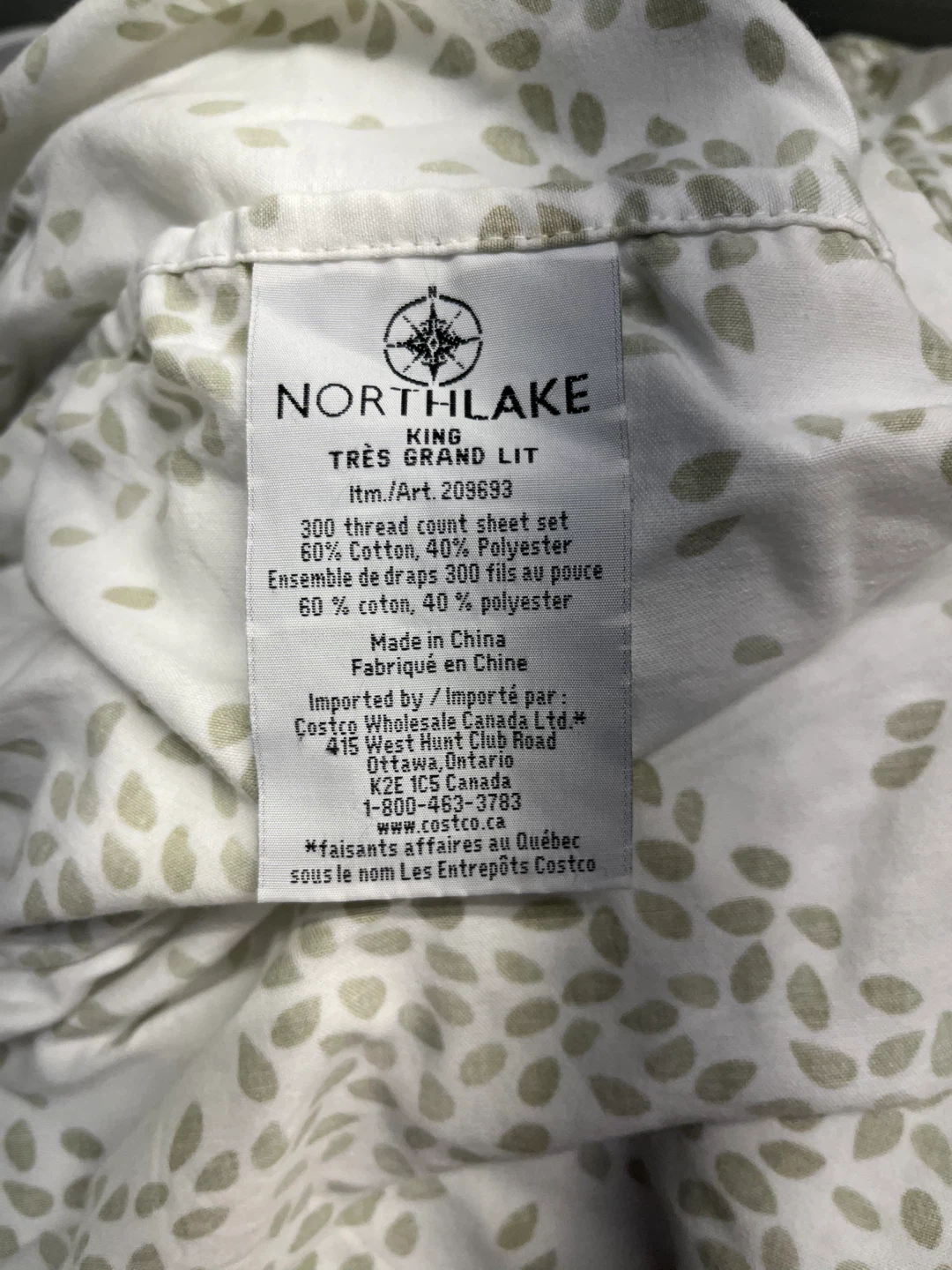 Northlake King Size Sheet Set - photo 3