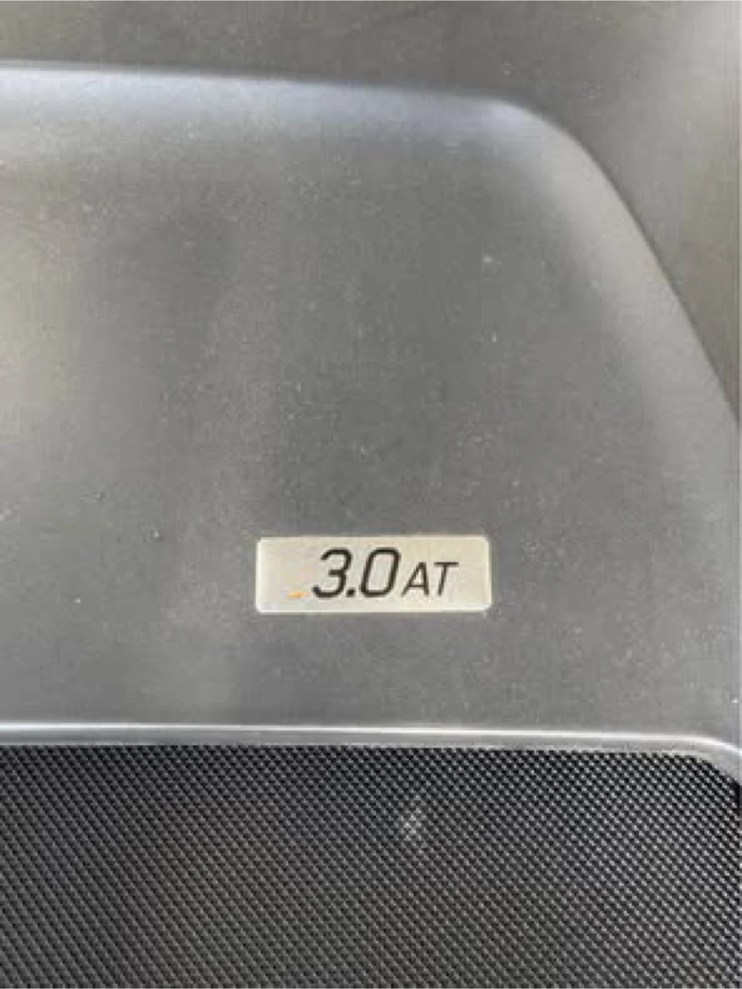Horizon Fitness 3.0AT Treadmill - photo 4
