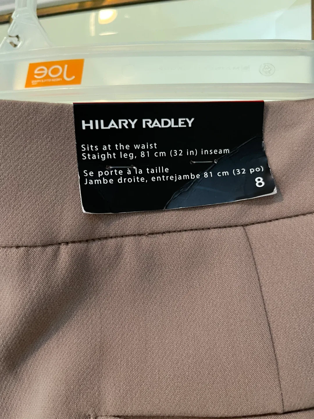 New Hilary Radley Pants - Size 8 image indicator(4)