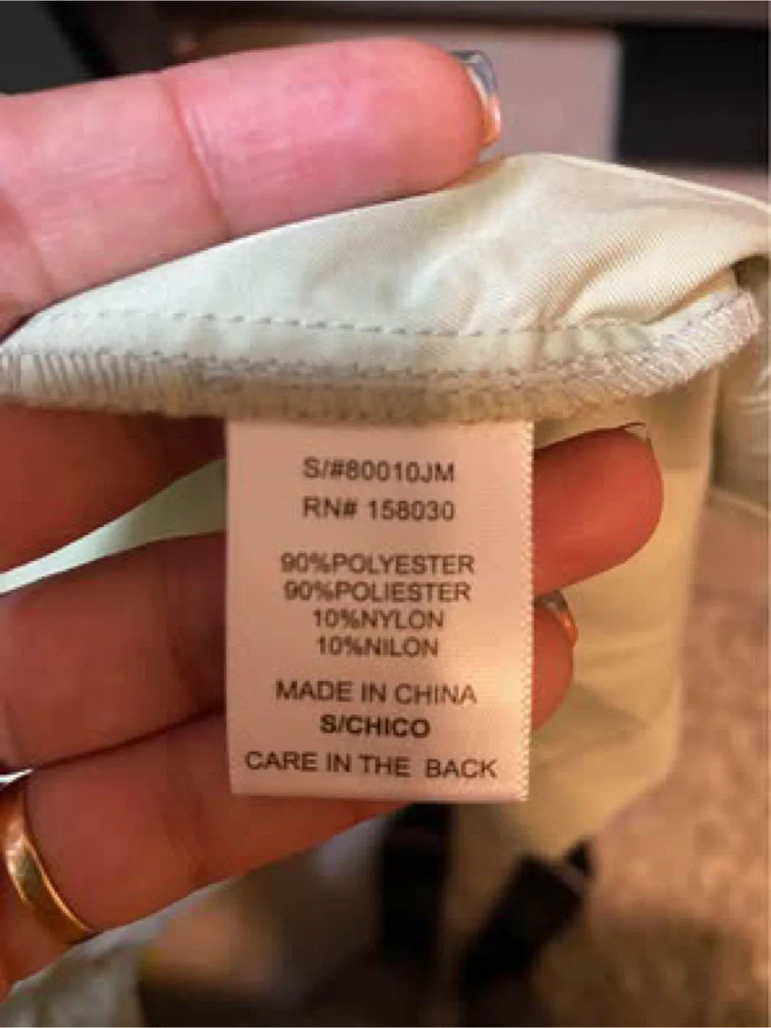 Love Tree Small Jacket - Light Green image indicator(4)