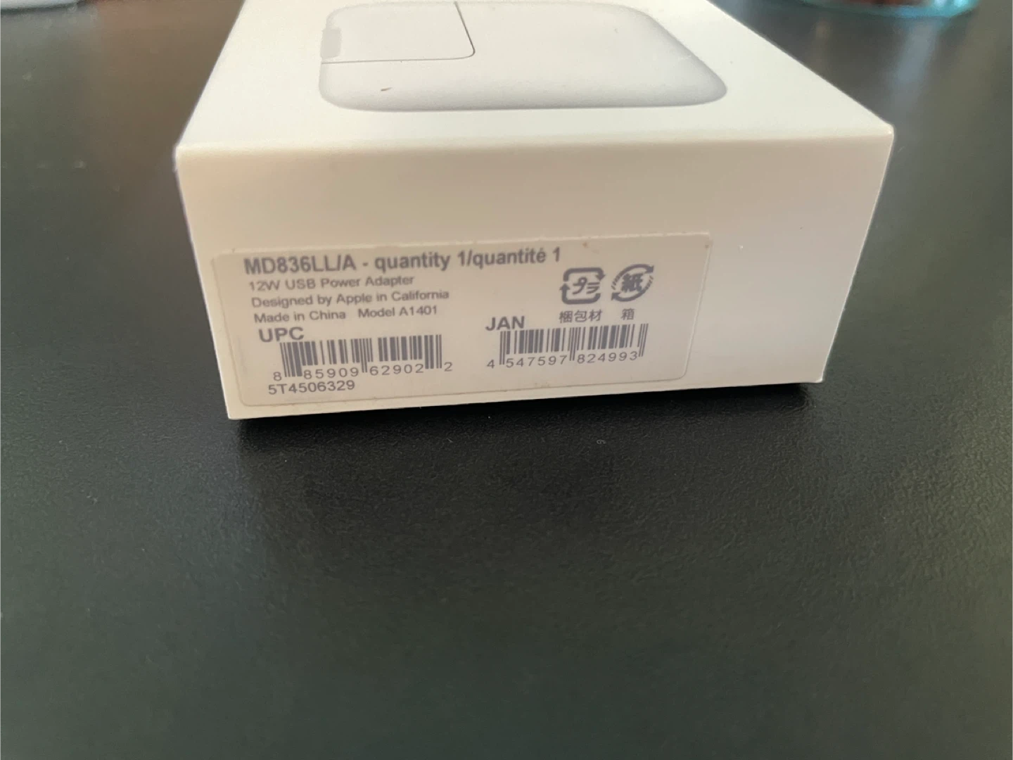 Apple 12W USB Power Adapter - New in Box! - photo 3