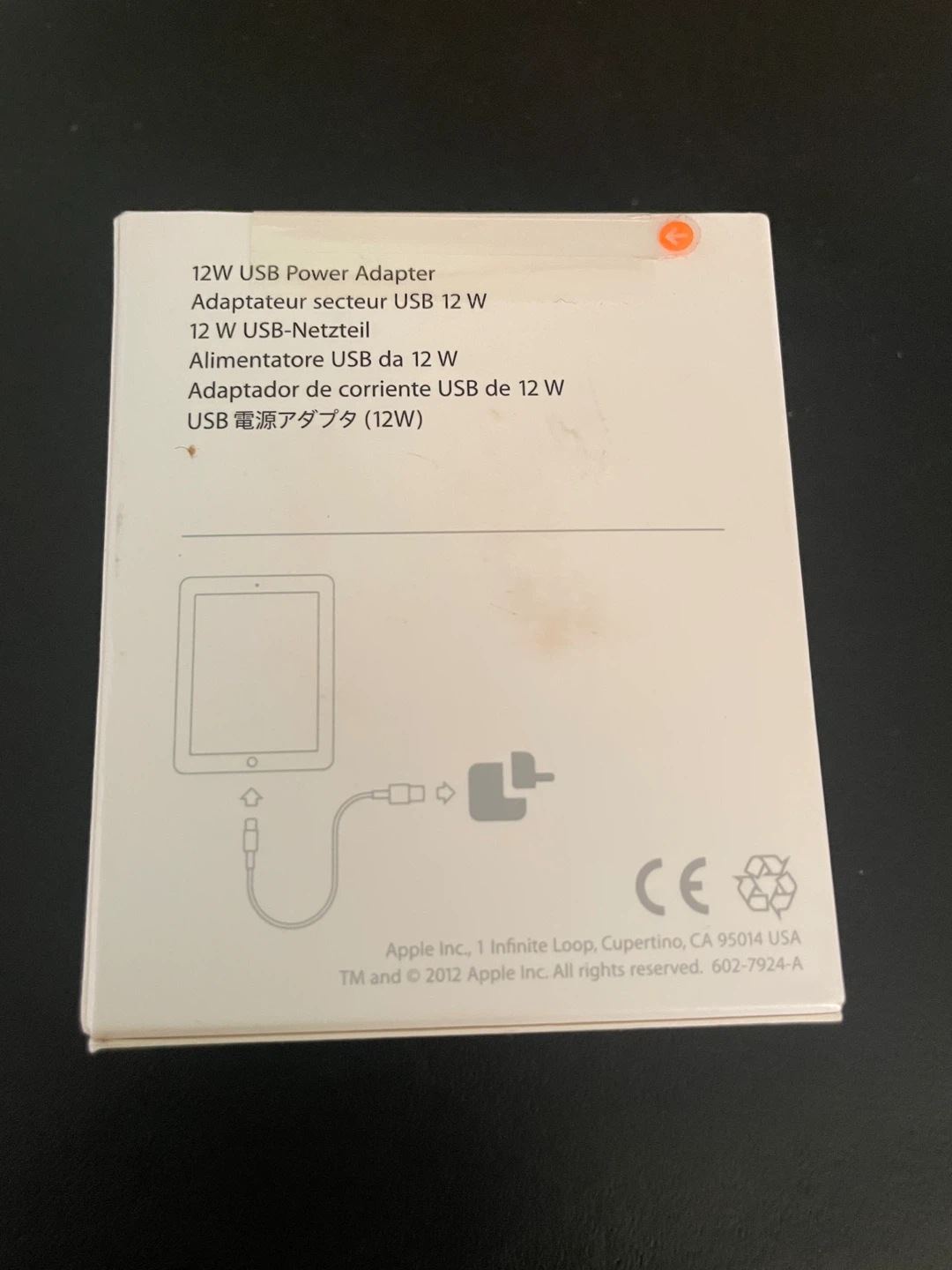 Apple 12W USB Power Adapter - New in Box! - photo 2