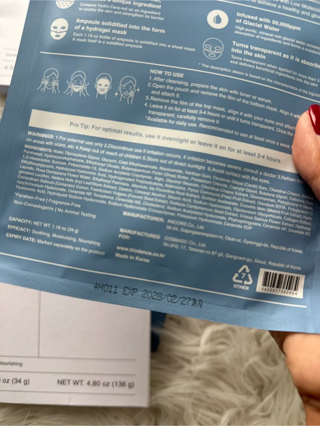 BIODANCE Hydro Cera-nol Real Deep Mask (1 pack X 4 masks) image indicator(4)