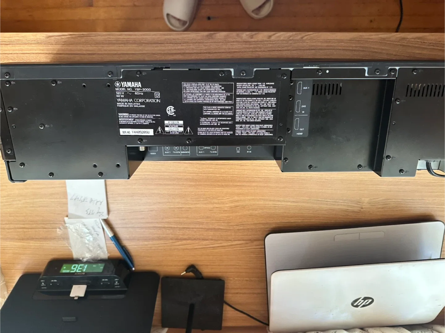 Yamaha YSP-3000 Digital Sound Projector