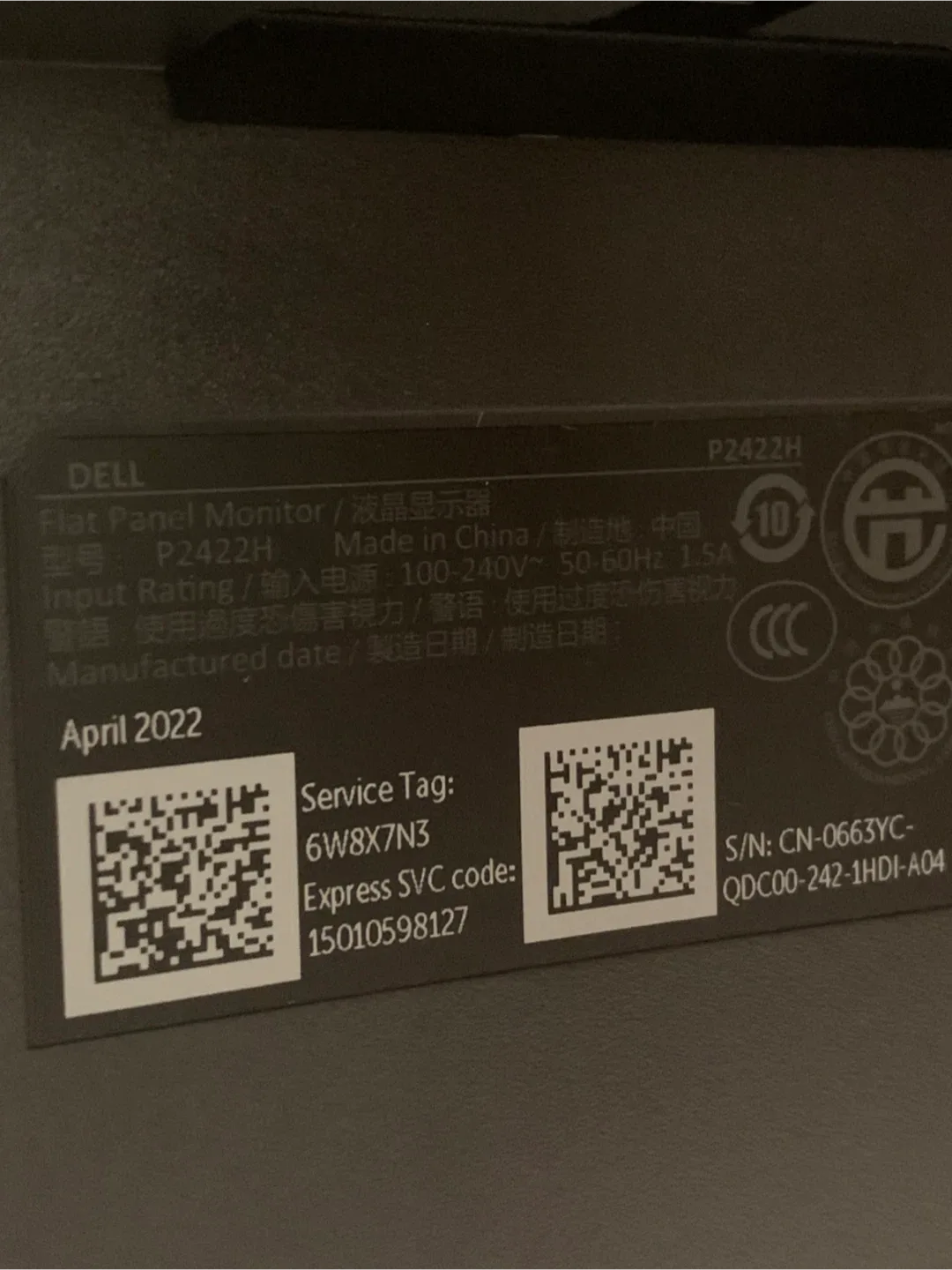 2 Dell P2422H 24 inch Monitors, 60% off plus free CAT cables image indicator(6)