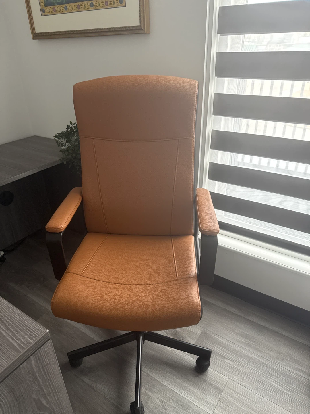 Tan Office Chair