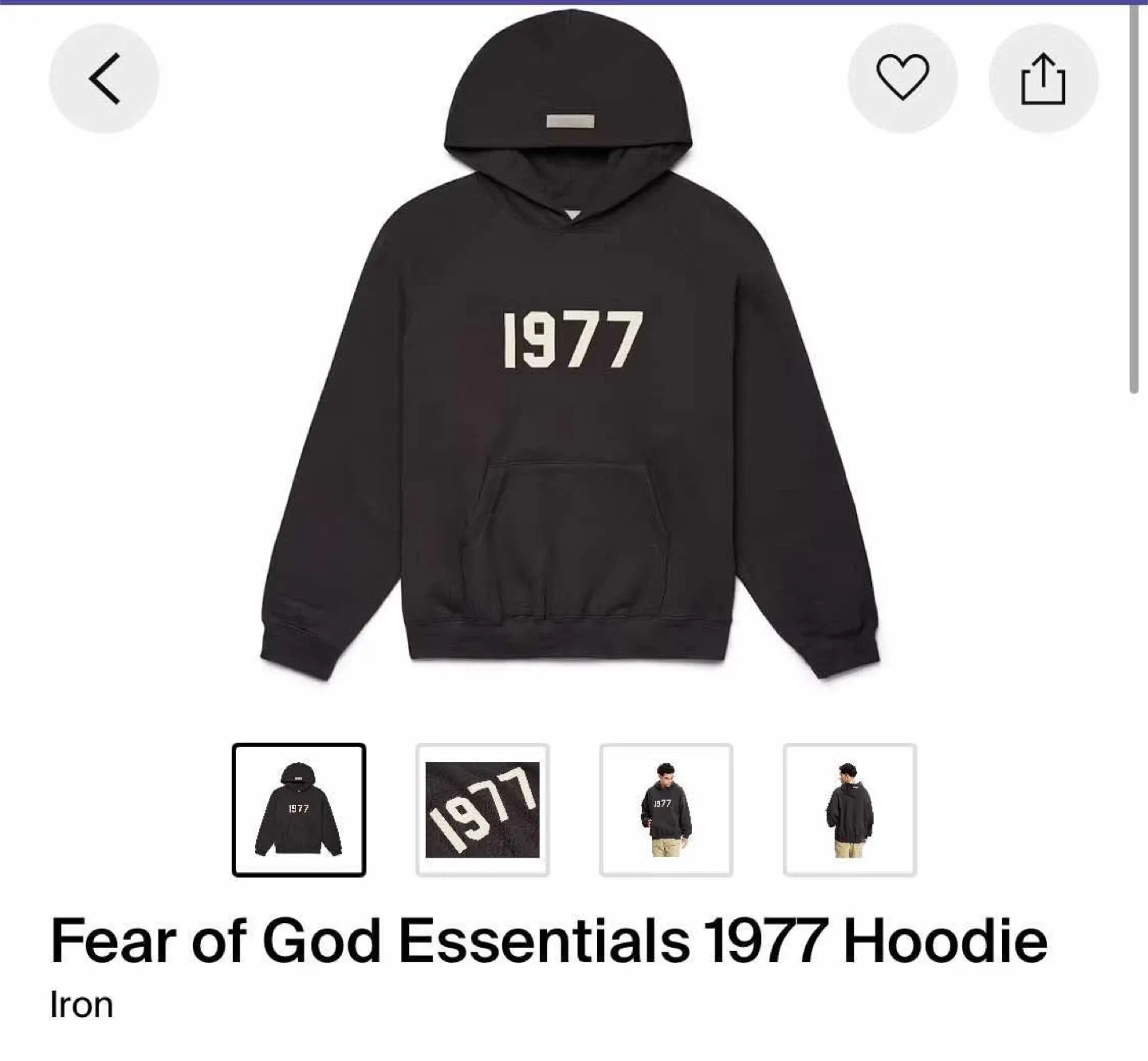 Fear of God Essentials Hoodie image indicator(9)