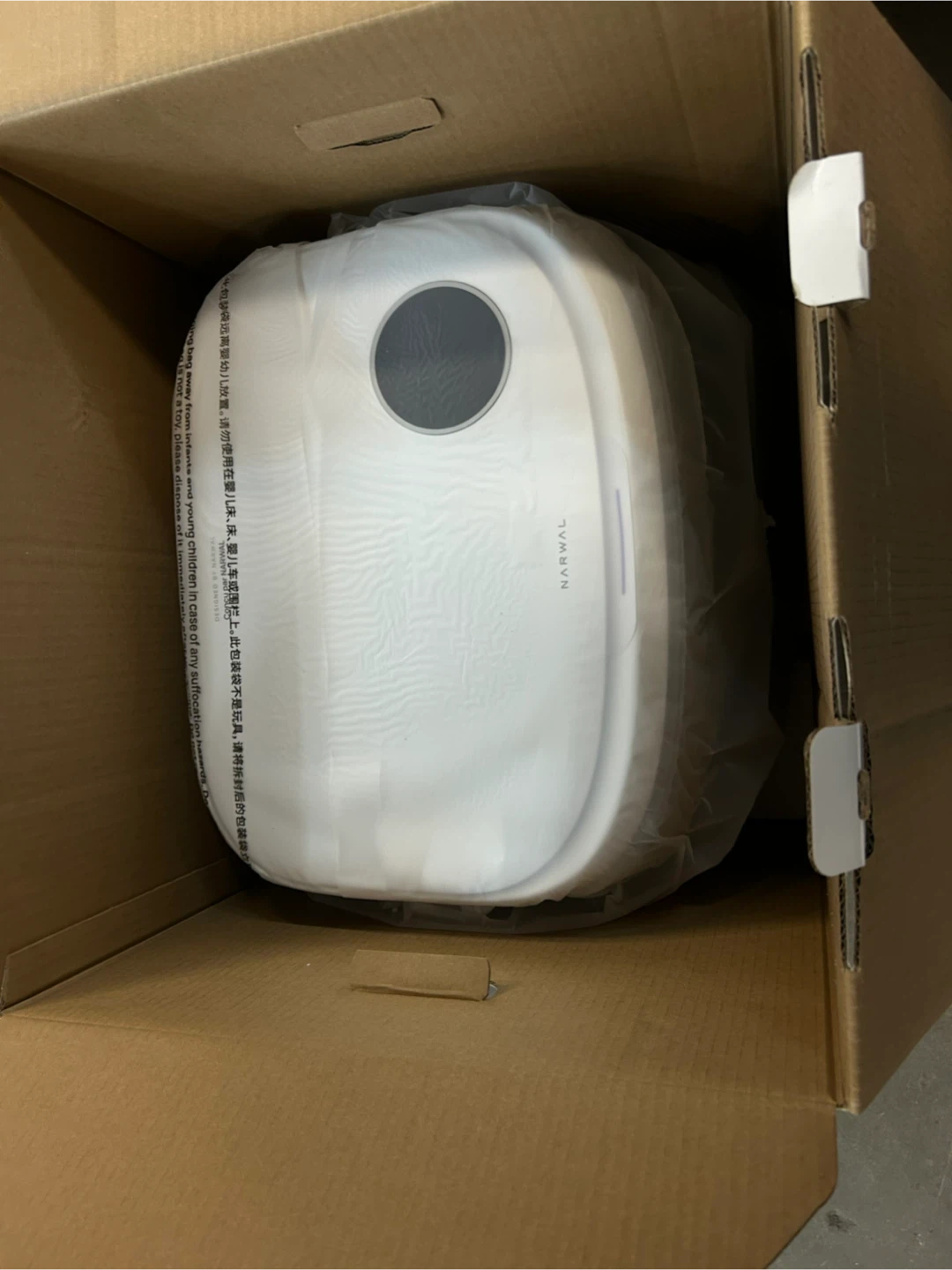 New Narwal Freo Z Ultra Robot Vacuum & Mop - photo 2