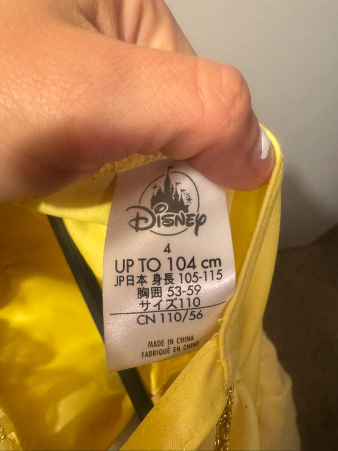 Disney Belle Dress - Size 4 - photo 3