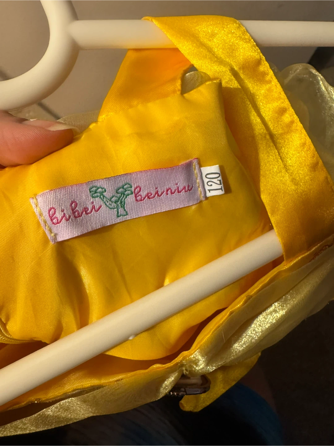 Belle Princess Costume Dress - Size 120 - photo 2