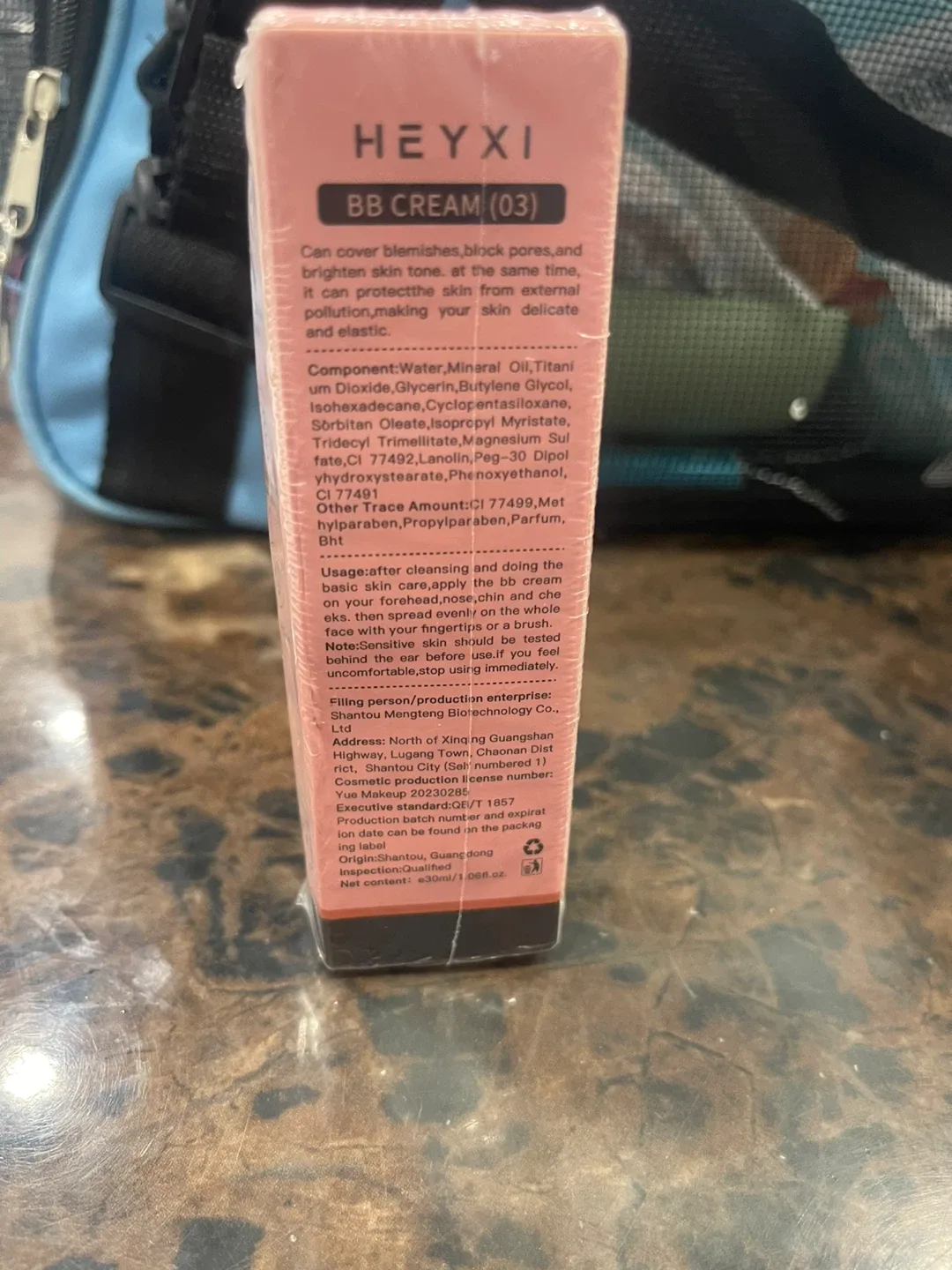 HEYXI BB Cream - 360 Deep image indicator(2)