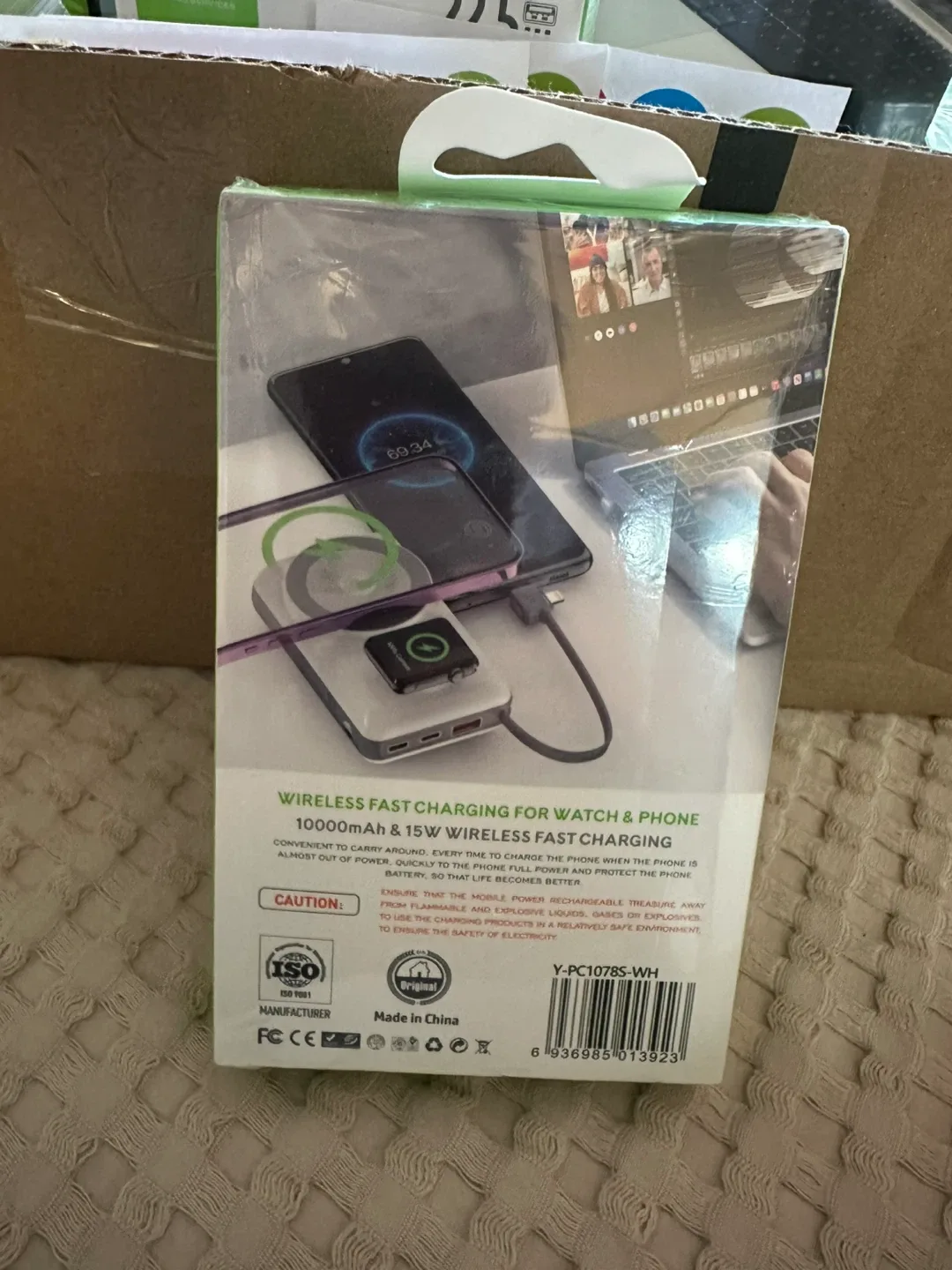 New BAVIN PC1078S Wireless Fast Charging Power Bank image indicator(3)