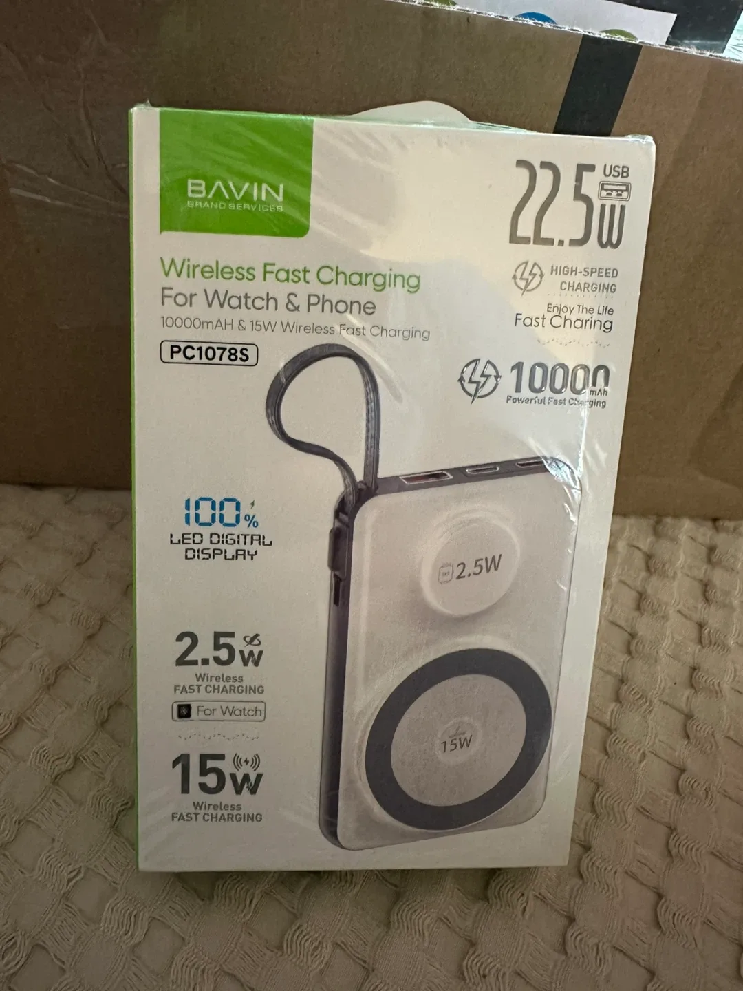 New BAVIN PC1078S Wireless Fast Charging Power Bank image indicator(4)