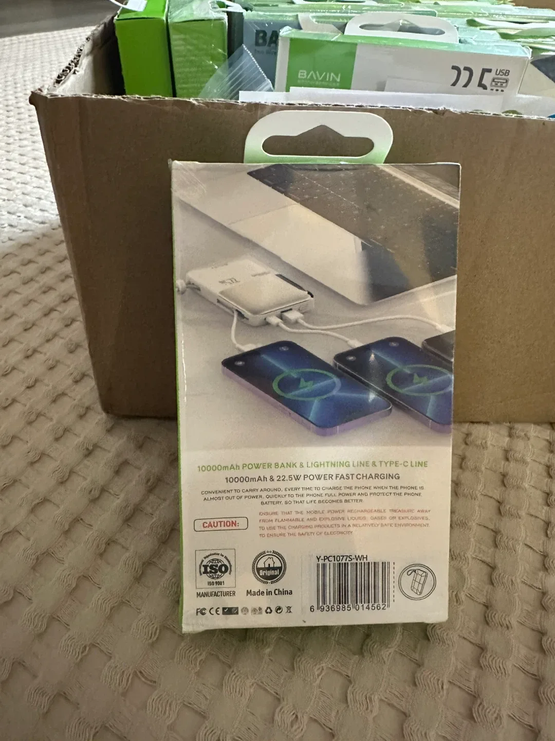 New BAVIN PC1078S Wireless Fast Charging Power Bank image indicator(2)