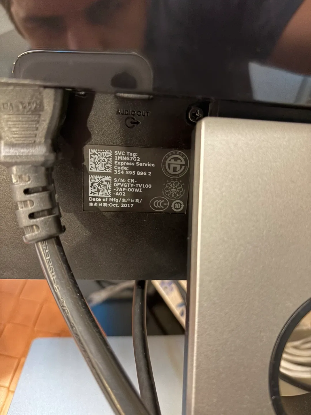 Dell OFVGTY-TV100 Monitor - 22 inches image indicator(3)