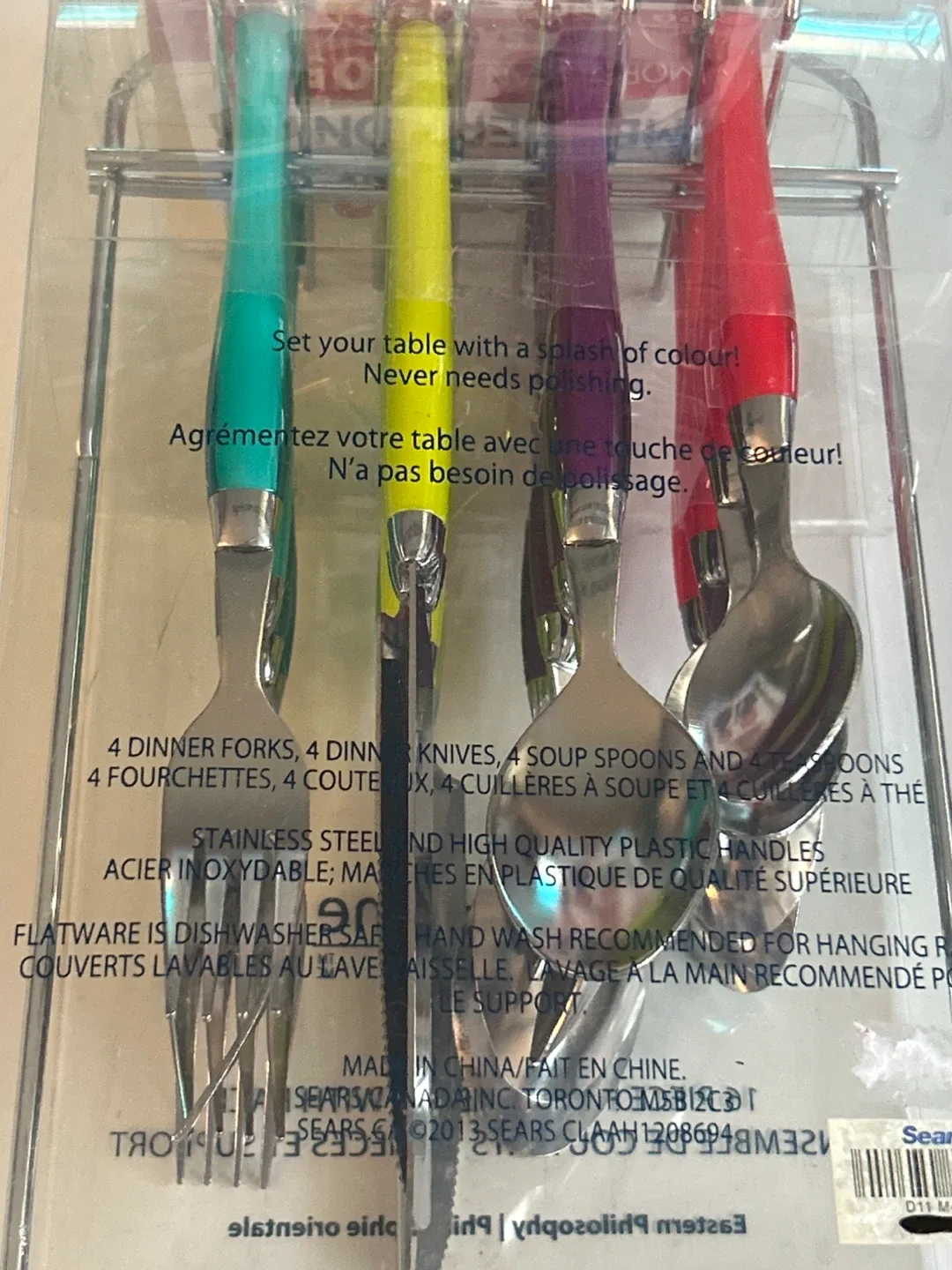 WholeHome Classic 16-Piece Flatware Set with Rack image indicator(4)