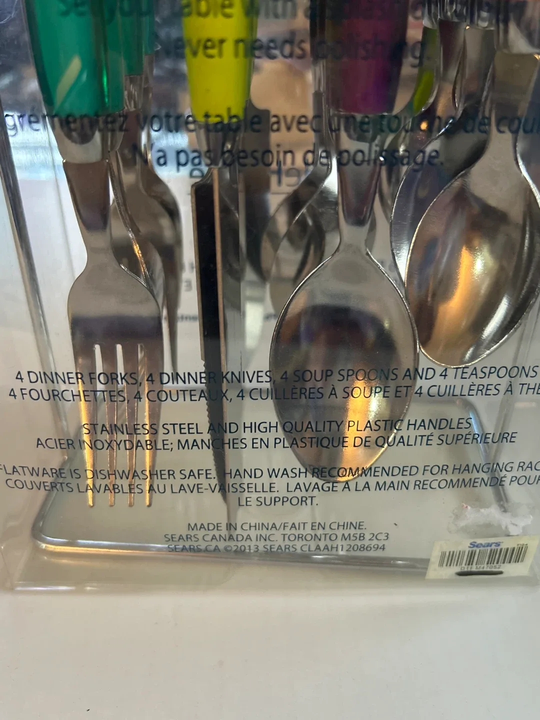 WholeHome Classic 16-Piece Flatware Set with Rack image indicator(6)