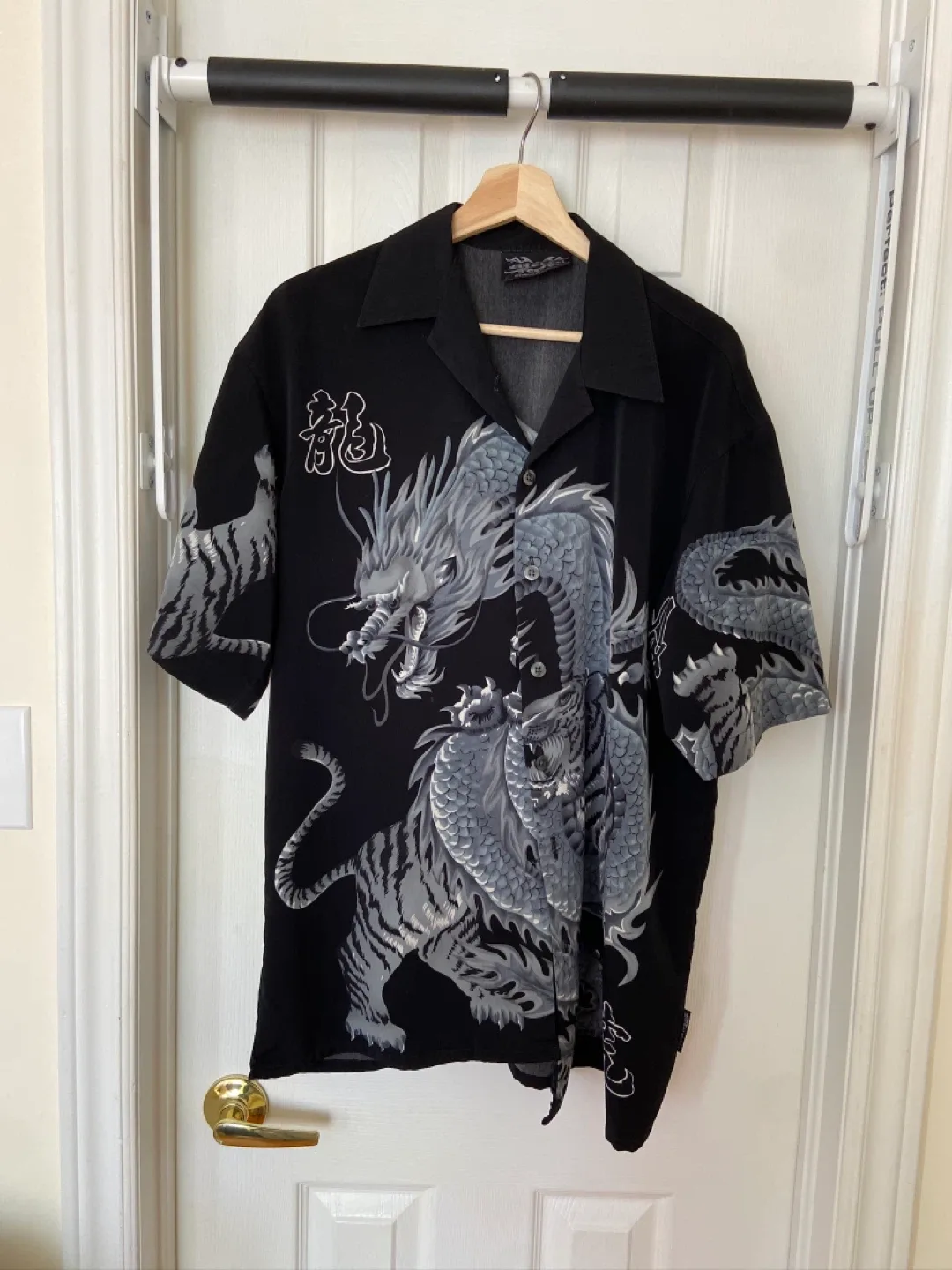 Dragon & Tiger Button-Up Shirt thumbnail