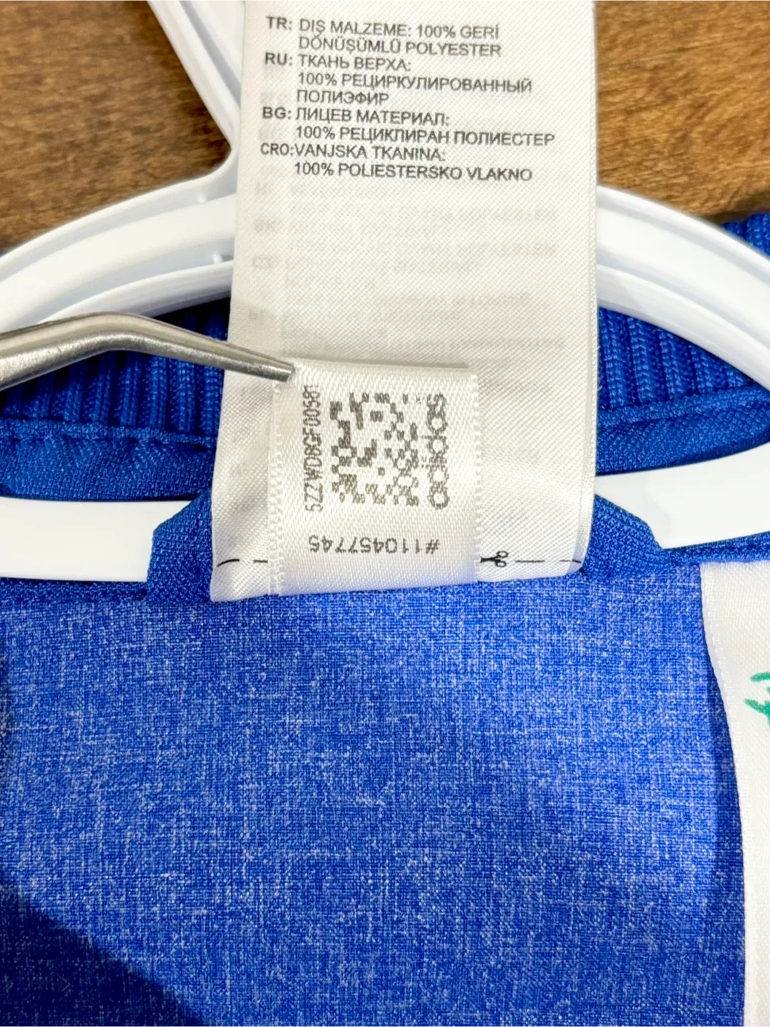 Real Madrid Jacket Training Soccer Football Anthem by Adidas image indicator(5)