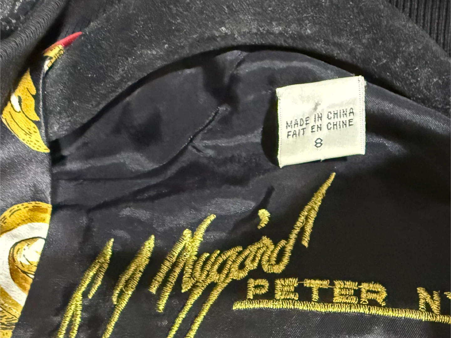 Nygard Peter Nygard Vest - Size 8 - photo 3