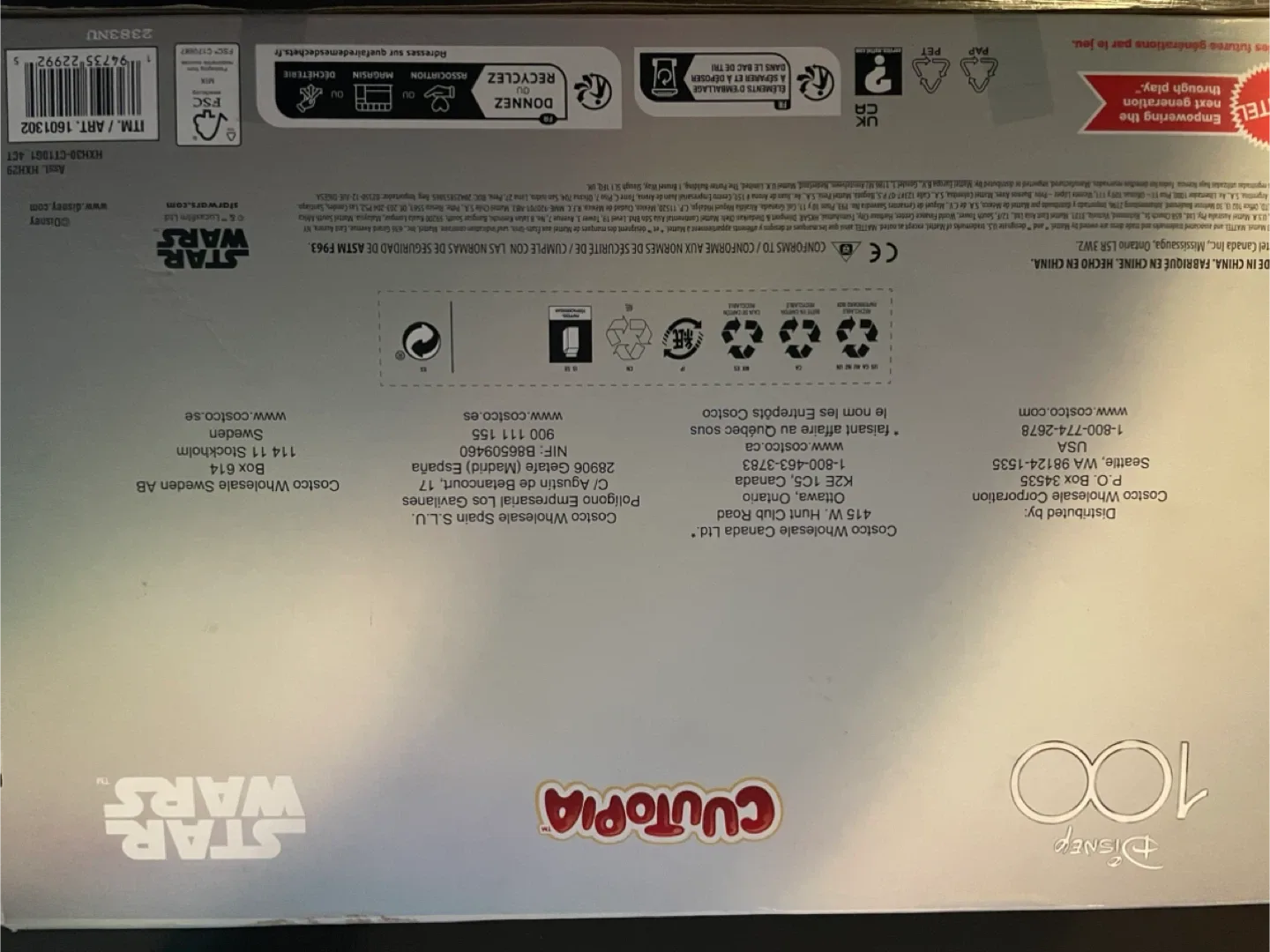 Disney Star Wars Cutetopia Plush Set - New image indicator(2)