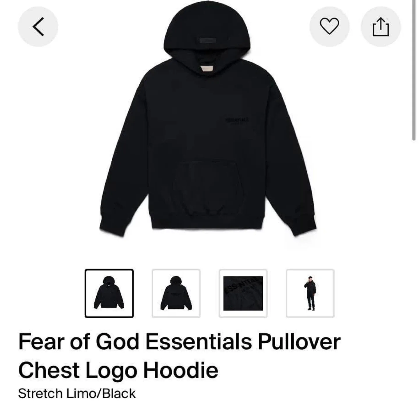 Fear of God Essentials clothes image indicator(7)