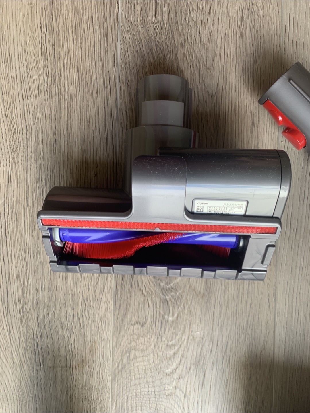 Dyson V8 Animal Cordless Vacuum w/ Box & Accessories - photo 3