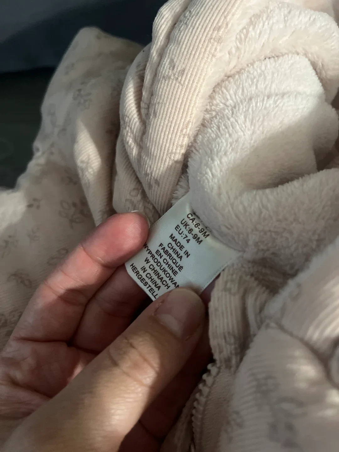 Baby Snowsuit 6-9M image indicator(2)