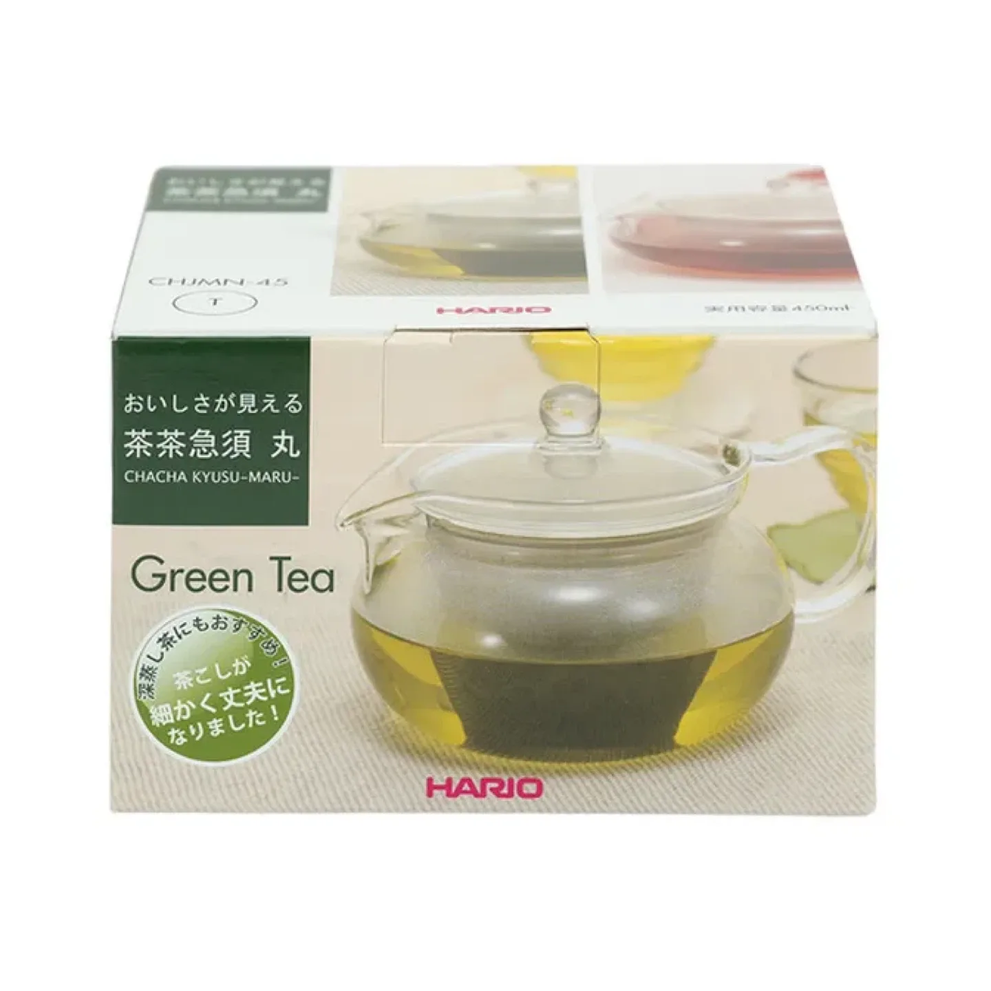 Hario Chacha Kyusu-Maru Tea Pot thumbnail