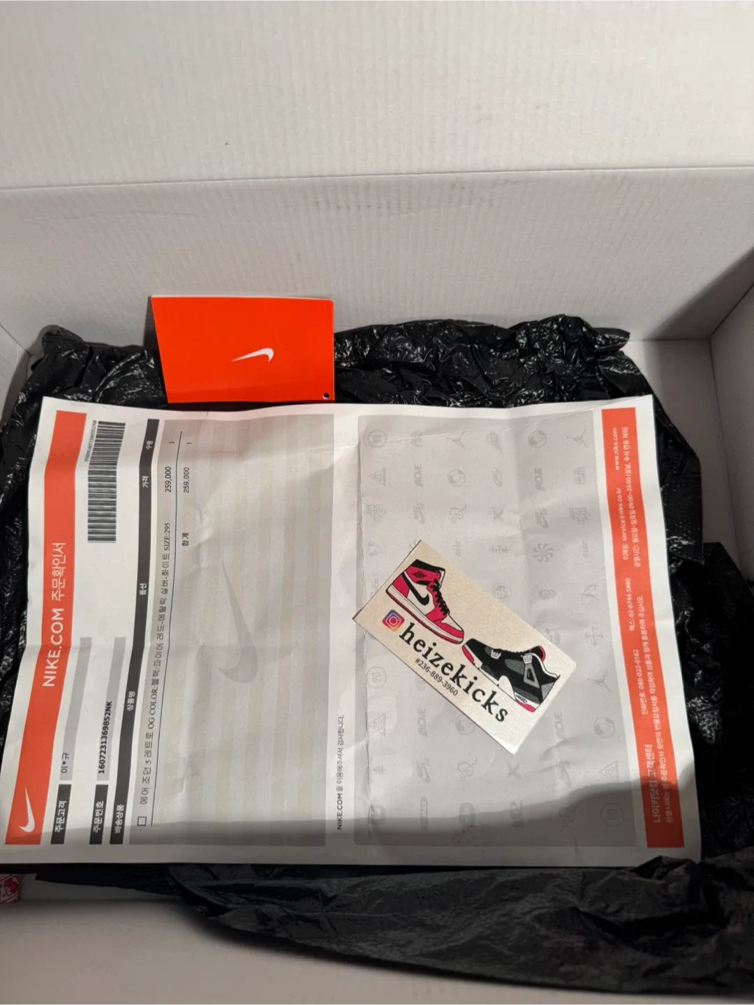 Jordan 5 Metallic Silver size 11.5 image indicator(7)