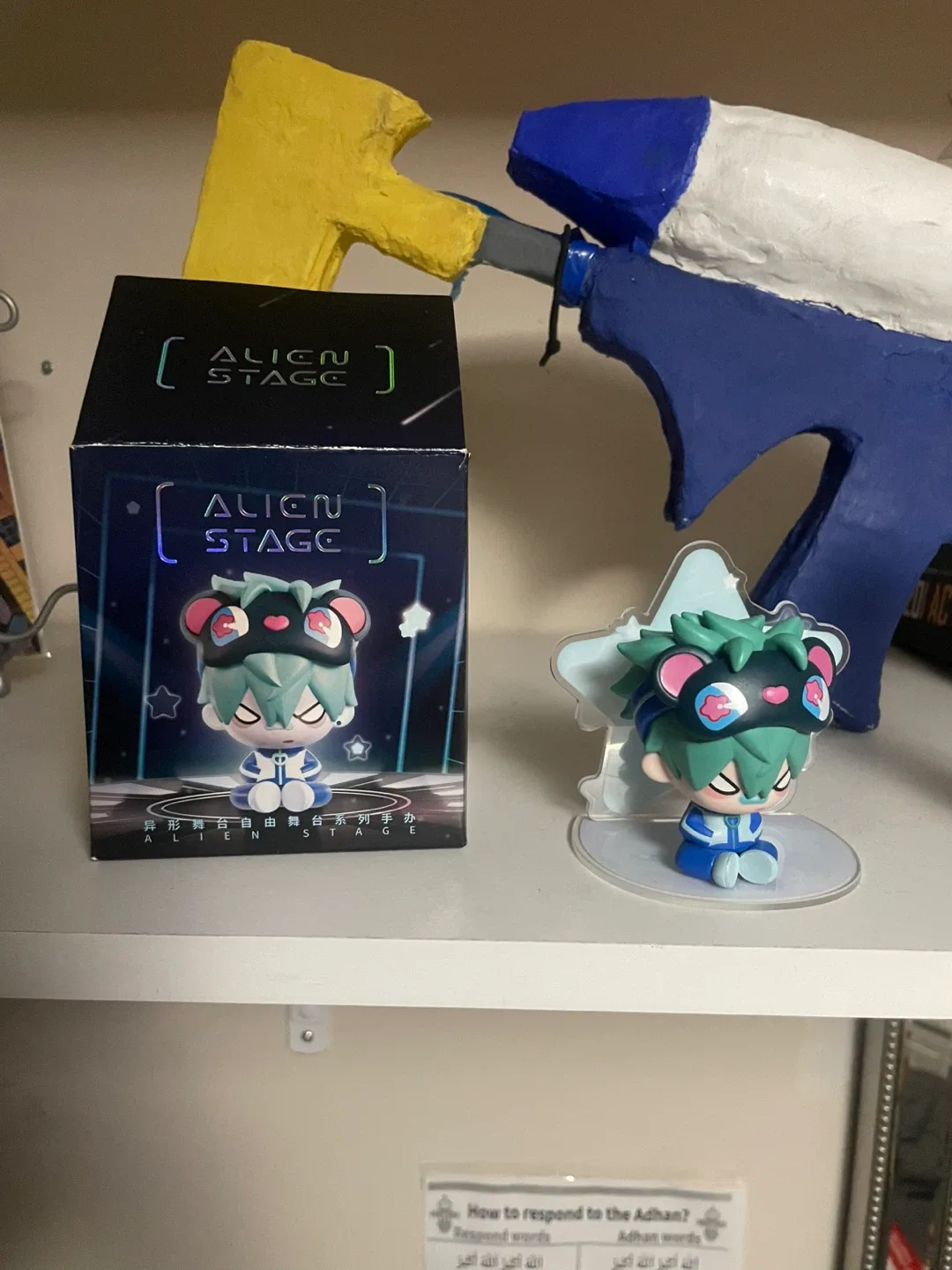 SHELF CLEAROUT image indicator(2)