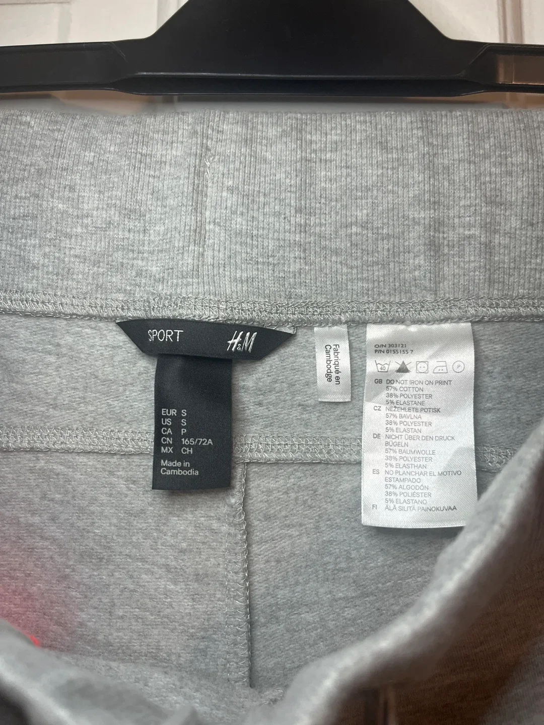 H&M Sport Grey Joggers - Size S image indicator(2)