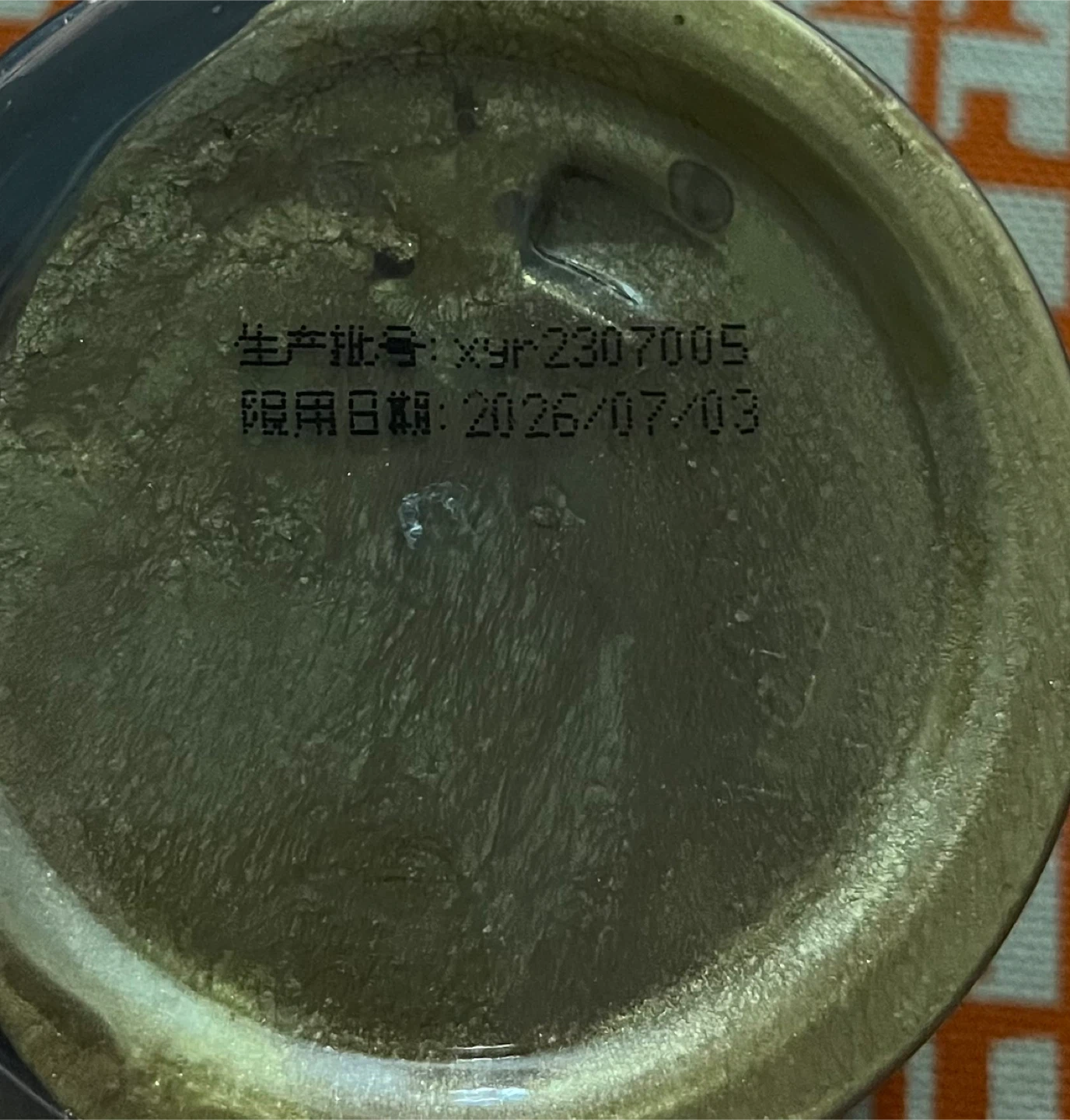 MOFAJANG Hair Wax - Gold - 120g - photo 2