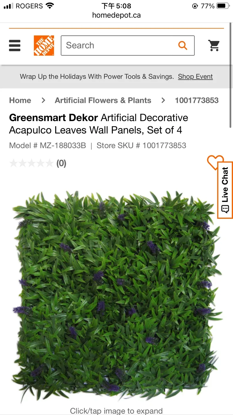 4pc,Artificial Decorative Maya Leaves Wall Panels,20x20 Inches image indicator(7)