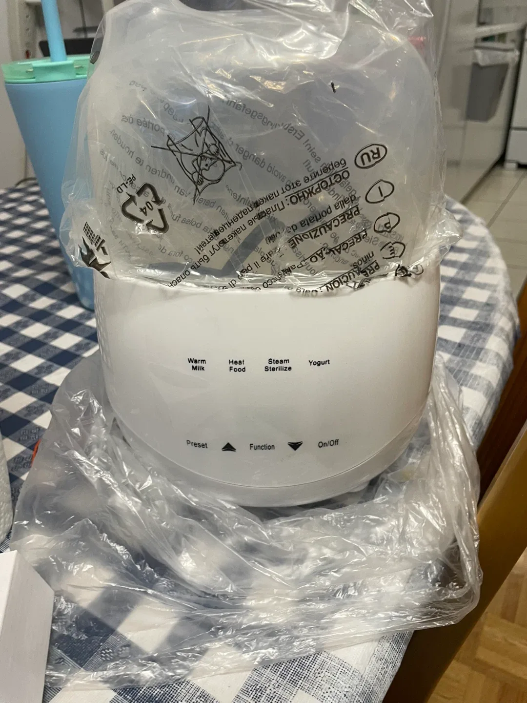 Baby Bottle Warmer HM/1 - New in Box image indicator(3)