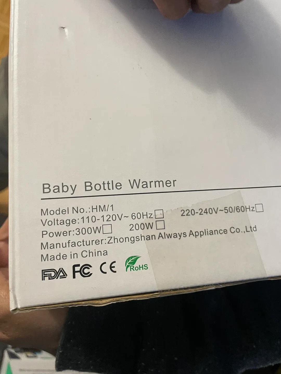 Baby Bottle Warmer HM/1 - New in Box image indicator(2)