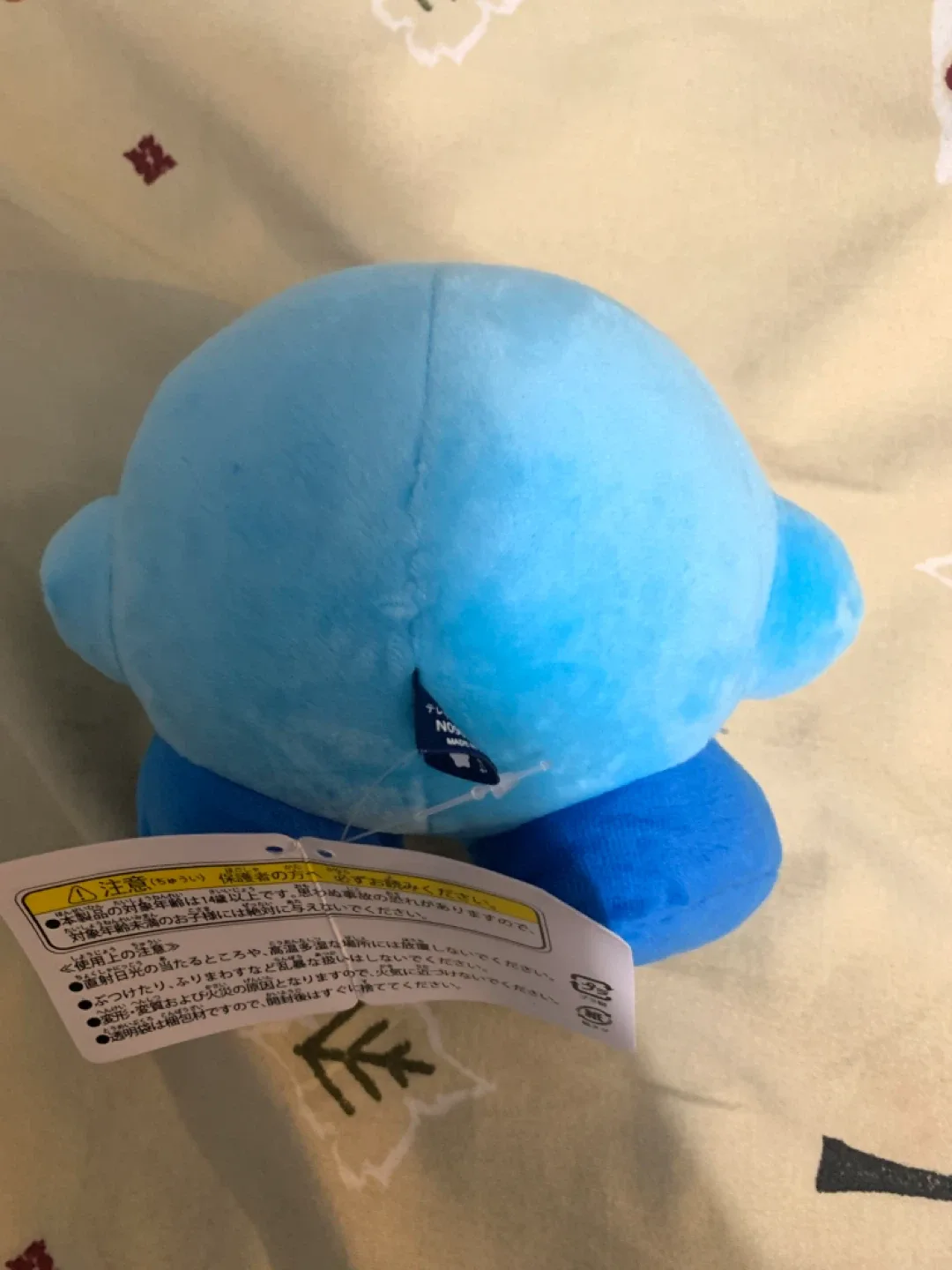New Blue Kirby Nintendo Plushie 5.5" image indicator(2)