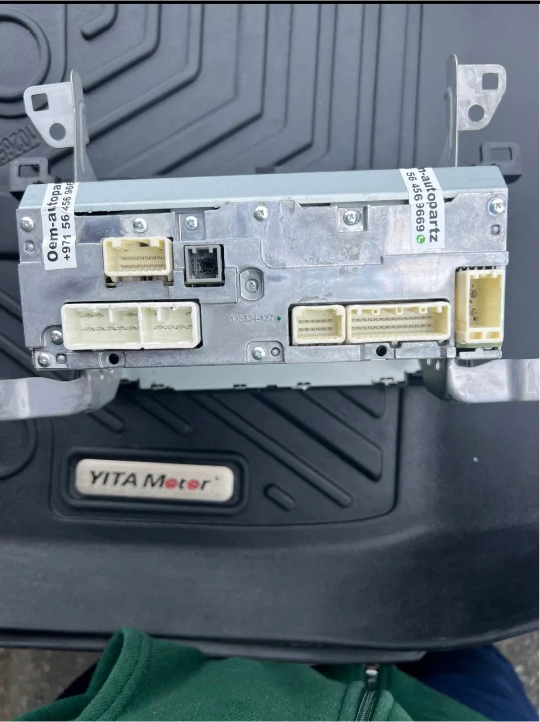 Toyota 86140-42010 Car Radio image indicator(2)