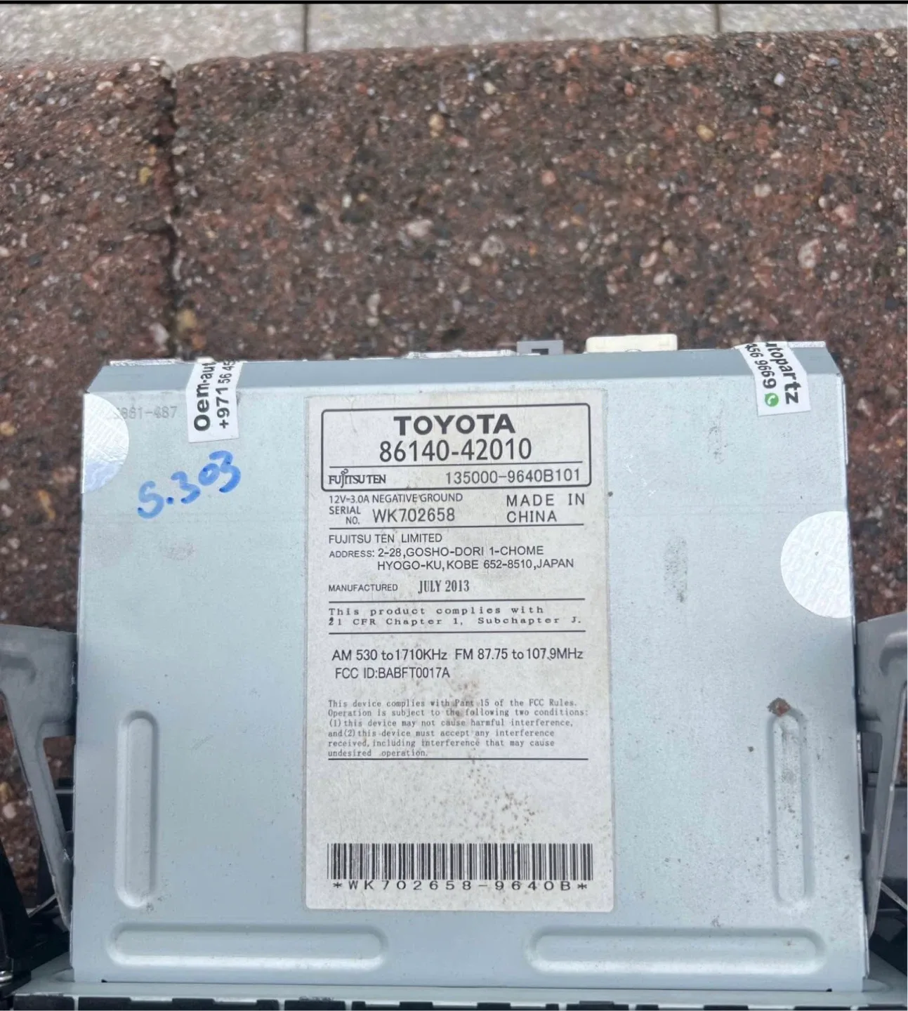 Toyota 86140-42010 Car Radio image indicator(4)