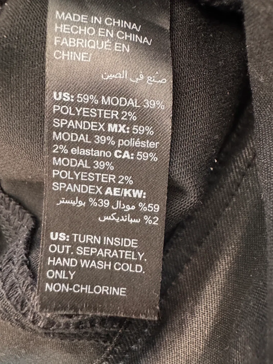 Moto Jacket - Size 6P image indicator(4)