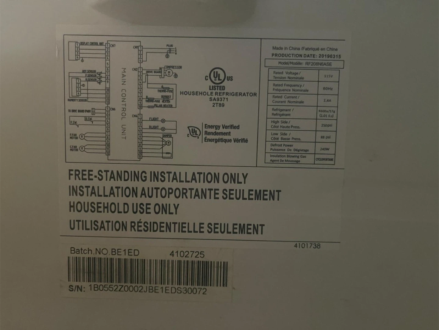 Hisense Counter Depth Refrigerator RF208N6ASE