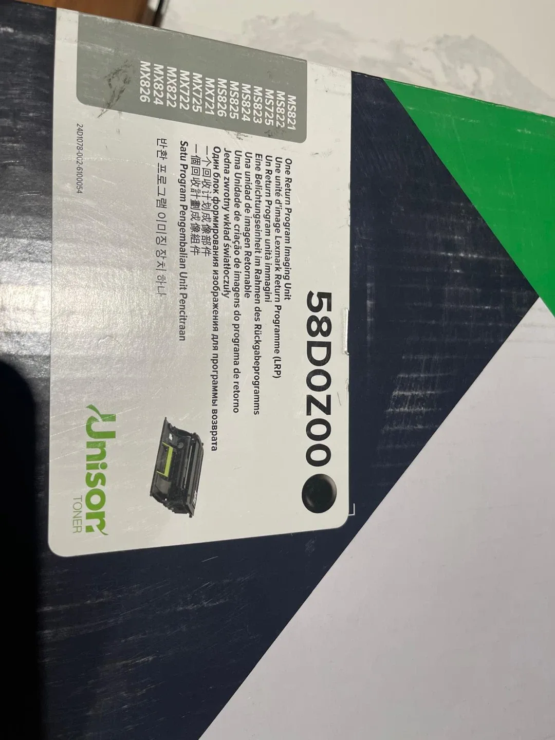 Lexmark 58D0Z00 Toner Cartridge 2 Boxes image indicator(2)