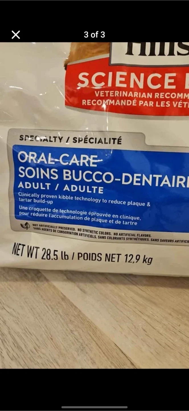 Hill's Science Diet Oral Care Adult Dog Food image indicator(3)